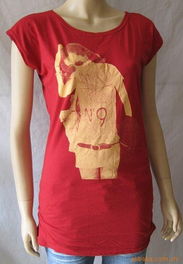 廣州市白云區松洲百衣匯服裝經營部 一站式鞋帽零售優選平臺